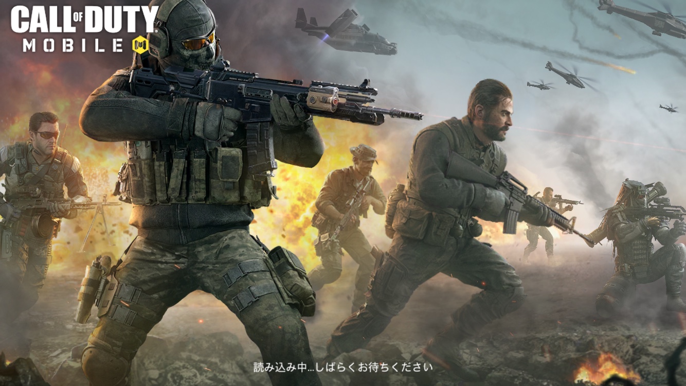 Call Of Duty Mobile キル連発 おすすめ操作方法 ばしおのゲームブログ