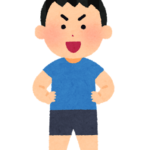 小学生