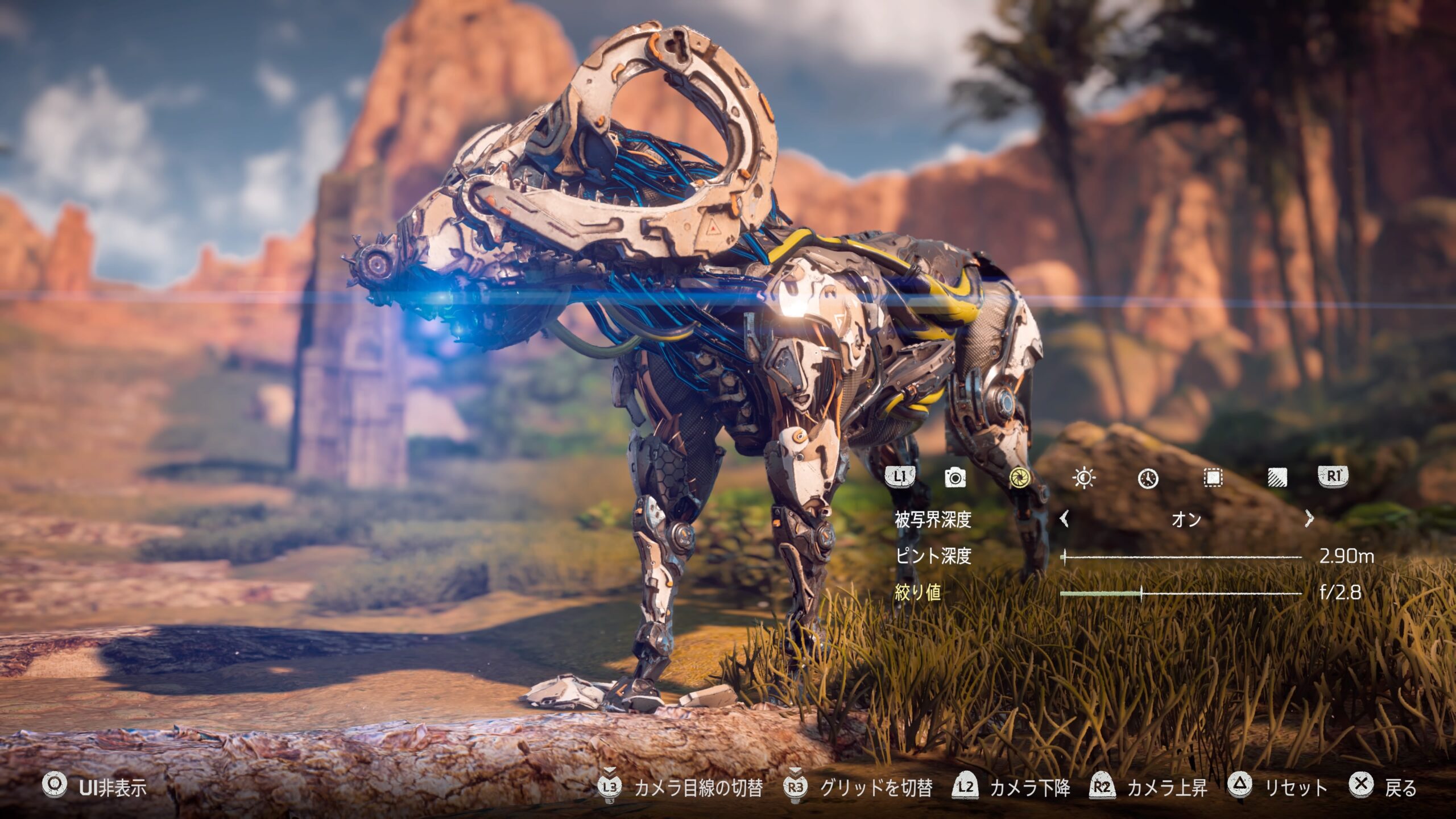 Horizon Zero Dawn フォトモードで綺麗にカッコよく撮るコツ ばしおのゲームブログ