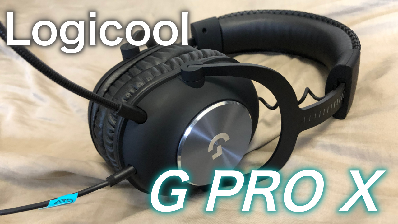 ロジクール Ps5用にgproxヘッドセットを使ってみた感想 レビュー ばしおのゲームブログ