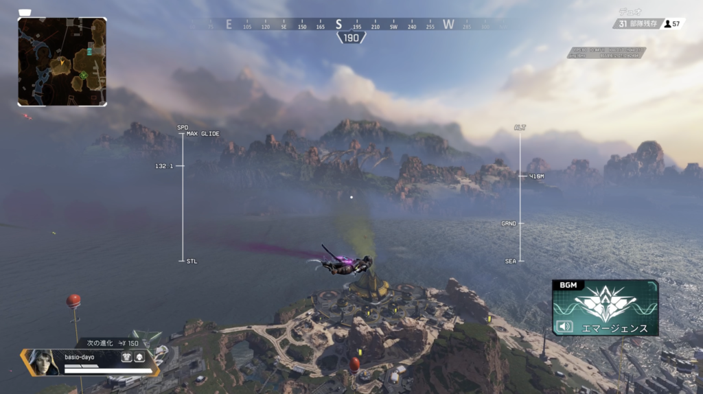 Apex ジャンプマスターで遠くまで飛ぶ方法 飛距離の伸ばし方 ばしおのゲームブログ